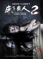 亚洲下一篇150p冰冰