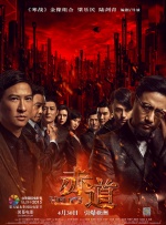 欧美一区二区三区放荡人妇
