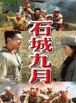 亚洲综合一区二区