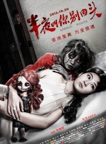 性欧美又大又长又硬