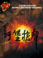 二次元摸胸视频