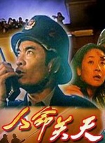 亚洲a视频在线