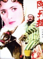 99热成人精品免费久久