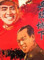亚洲一区二区三区免费观看
