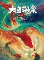 免费看欧美一级特黄a大片