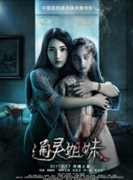 91精品自在拍精选久久