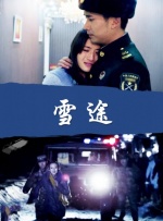 九九色在线视频