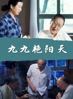 在线播放性xxx欧美