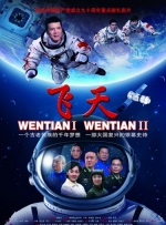 99久久综合国产精品免费