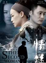 欧美一性一交
