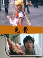 国产区视频在线观看