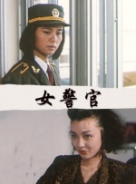 国产大陆a不卡