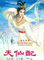 亚洲一区日韩一区欧美一区a