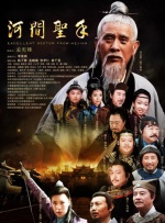 亚洲字幕久久