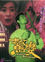 久久成人亚洲精品