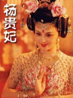 国产美女免费国产