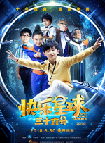 成人av电影在线