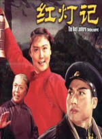 亚洲欧美日韩人成