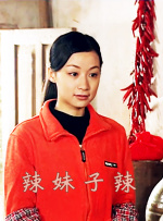 精品国产一区二区三区成人
