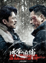 欢乐谷视频在线观看免费版大全