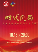 亚洲成人免费在线视频