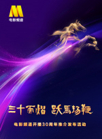 国产精品高清在线观看地址