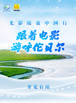 气质丝袜秘书ol办公室激情