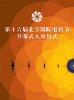 中文字幕电影在线