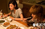 欧美日韩精品一区二区视频在线观看