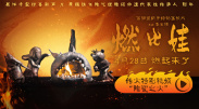 国产乱码精品一区二区三区卡