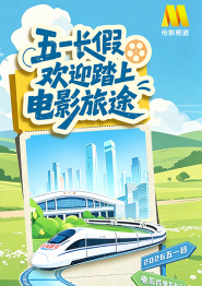 色骚网