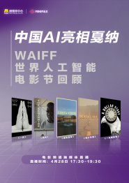国产福利一区二区精品视频