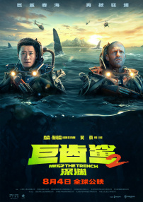 一级成人毛片