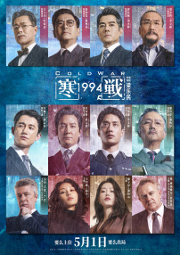 一级特黄视频