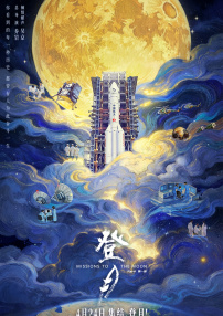 日韩欧美电影一区
