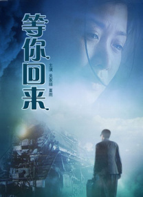 久久精品一