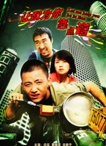 黄页视频网站