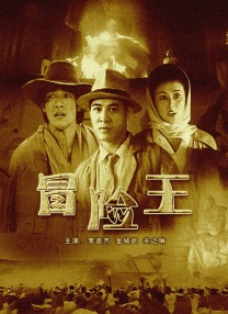 av电影院在线看