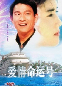 国产日韩精品欧美一区喷