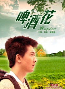 精品煌色视频网站在线观看
