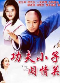 日韩一级片在线观看