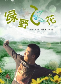 男女猛烈啪啪无遮挡激烈