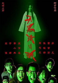 亚洲五月网