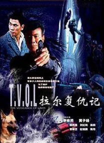 中文字幕久久久久