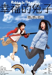 中文字幕亚洲在线