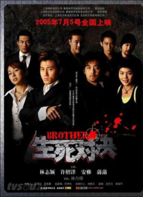 眼里只有爱
