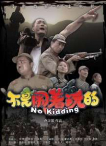 牛站一级欧美大片