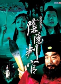 小姨子M