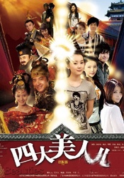 91麻豆国产