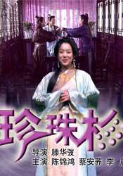 成人午夜18免费看